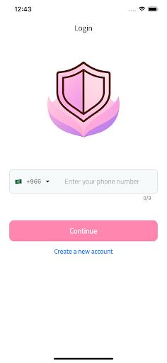 شاشة التطبيق